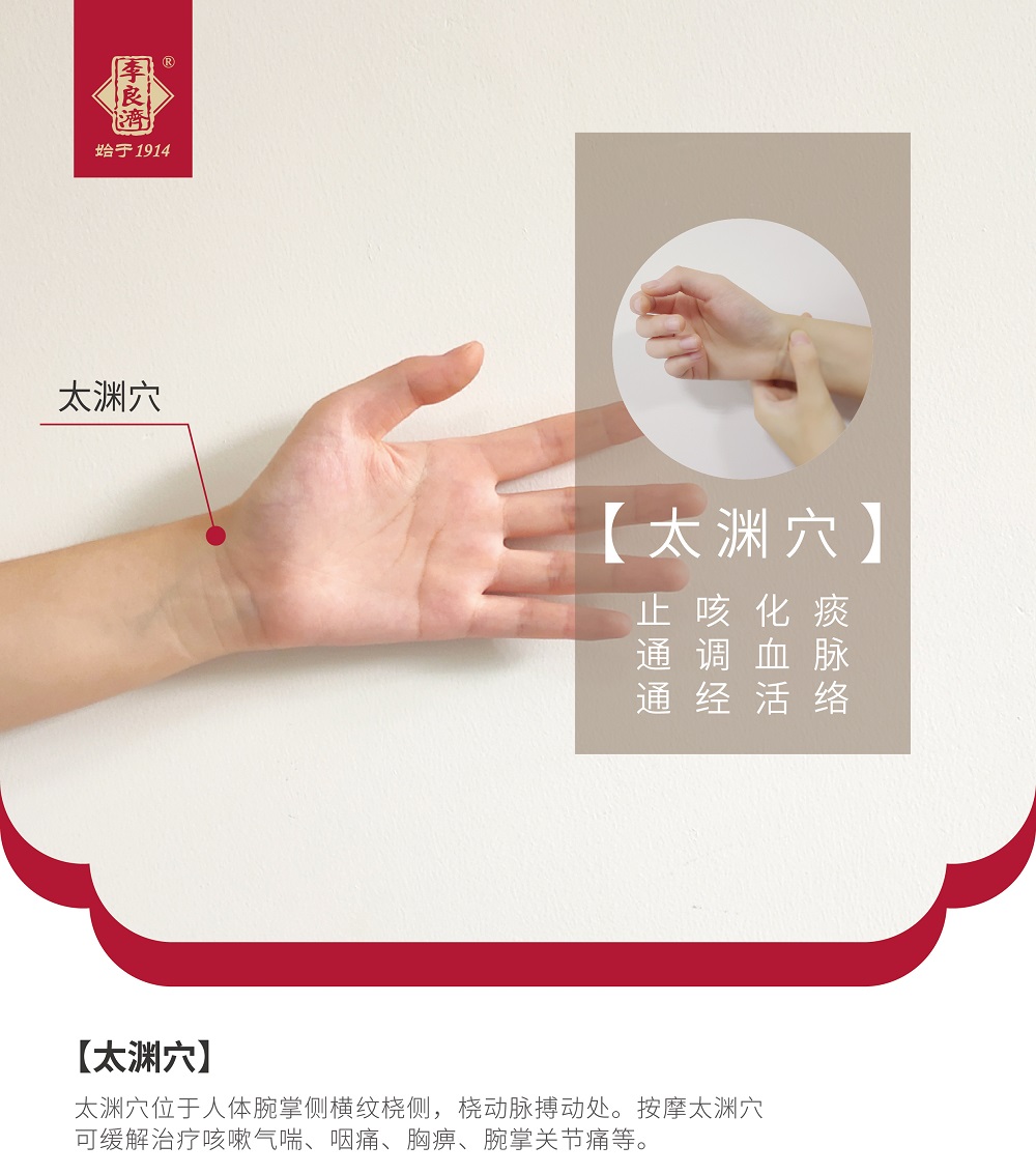 微信圖片_202.jpg