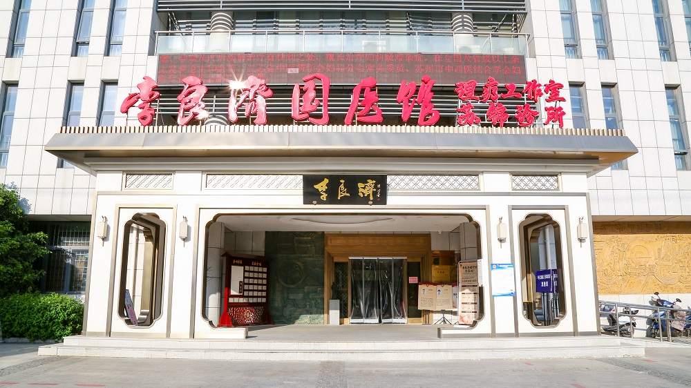 微信圖片_202.jpg